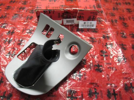 156026648 Hoes middenconsole automatische versnellingspook