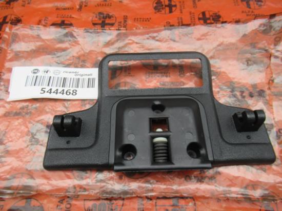 544468 Sierstuk binnenspiegel