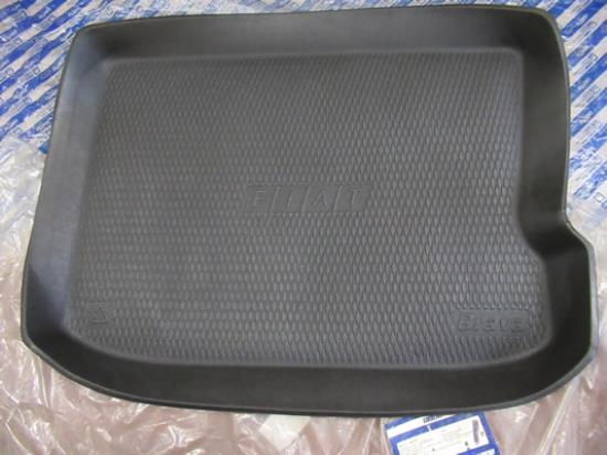 5908281 Kofferbak baktapijt