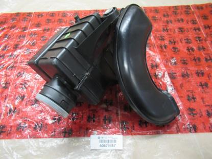 60679457 Luchtgeleider