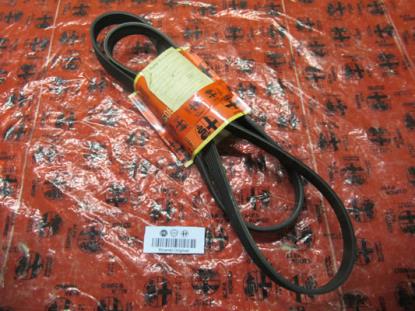 60815622 Multiriem 1830mm