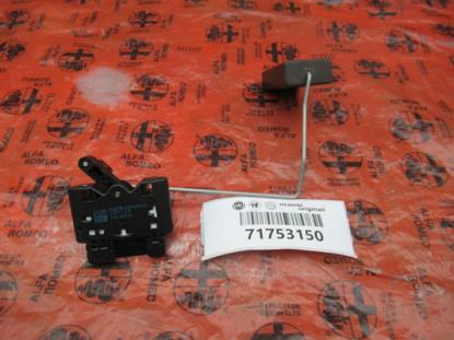 71753150 Tankvlotter