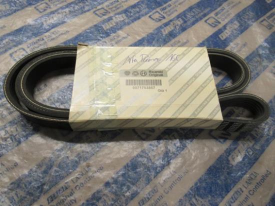 71753867 Multiriem 1740mm