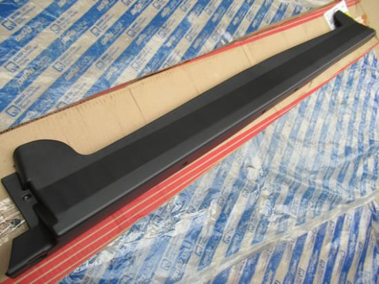 735380219 Sierlijst laadbak