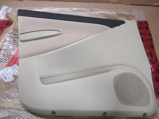 735423319 Deurpaneel linksvoor