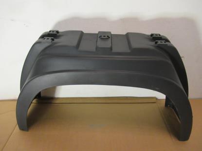 735438160 Wielkuip achterzijde