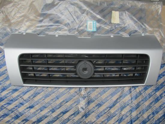 735443598 Radiateur grille