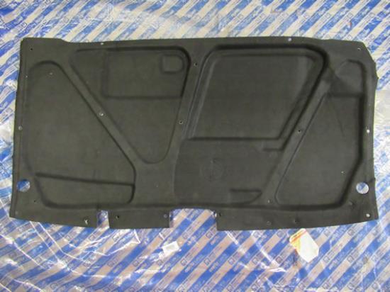 7749032 Geluiddemping