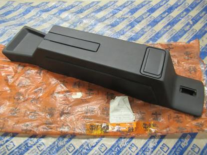 96590118 Middenconsole