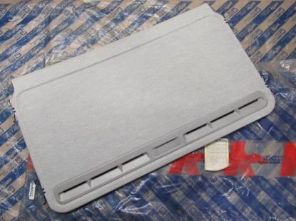 112490264 Zongordijn dak