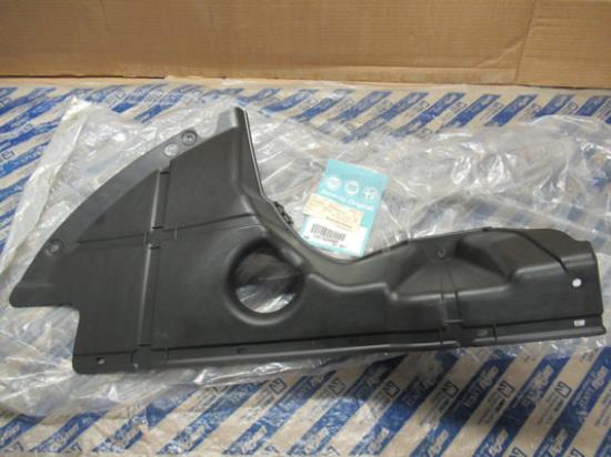 1357934080 Beschermplaat linkerzijde