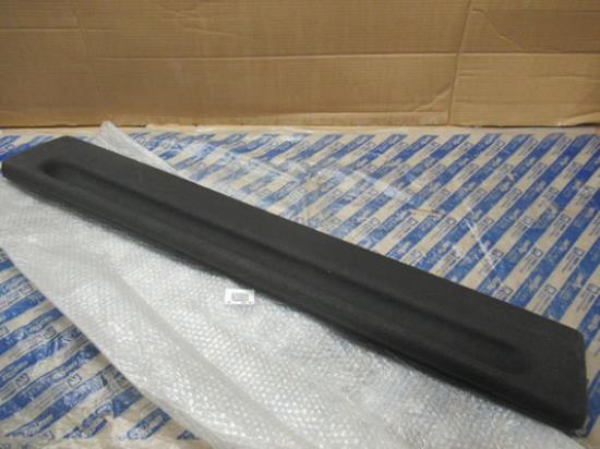 1490005689 Hoedenplank