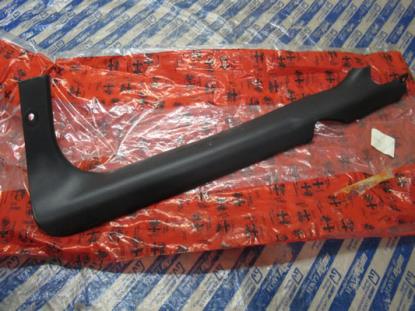 150485061 Dorpellijst rechtsvoor