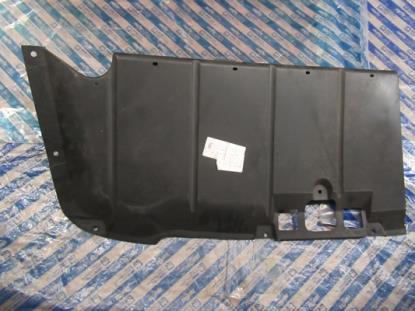 156019526 Bescherming kofferbak