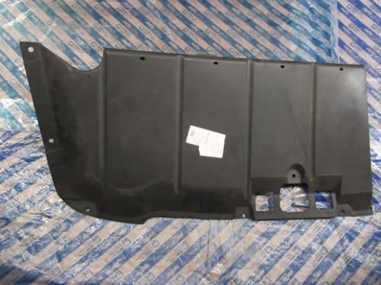 156019526 Bescherming kofferbak