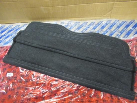 46780614 Hoedenplank