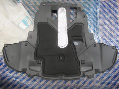 50510188 Beschermplaat motorruimte