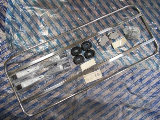 5900532 Bagagerek kofferbak