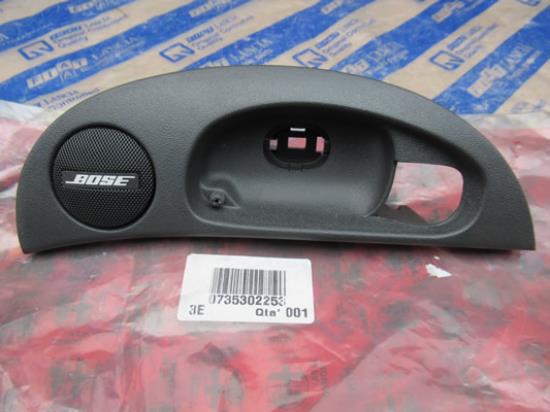 735302253 Sierstuk portiergreep binnenzijde rechts voor en achter