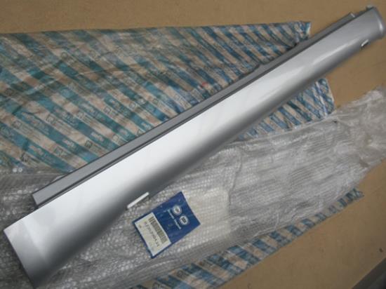 735390431 Dorpellijst rechterzijde