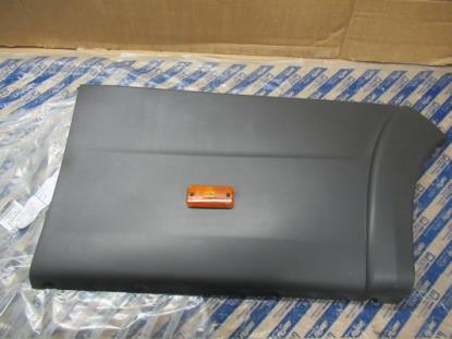 735491685 Stootstrip rechtsachter