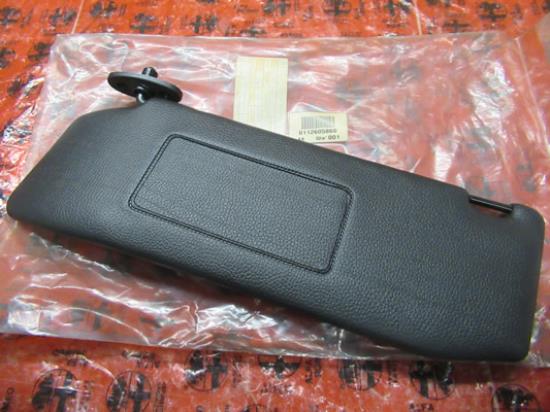 112605860 Zonneklep linkerzijde