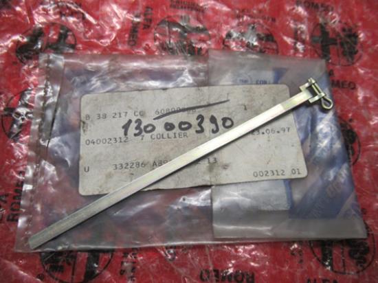 13000390 Ketting 17-17.5