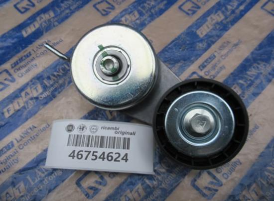 46754624 Regelbare riemspanner