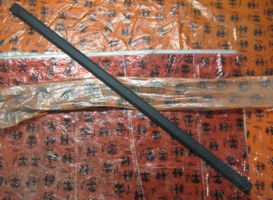 537943 Profiel portier linksvoor