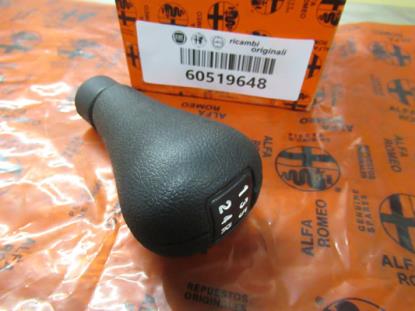 60519648 Versnellingspookknop