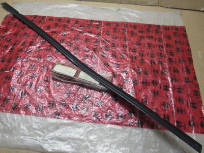 60529757 Sierlijst voorbumper