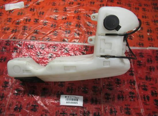 60588805 Ruitenwisser tank