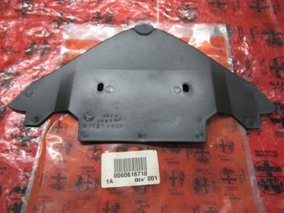 60616710 Grille radiateur