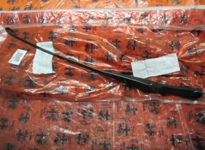 60652112 Wisserarm voorzijde