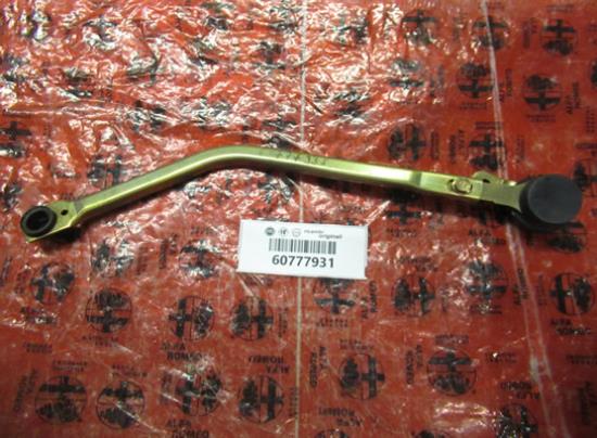 60777931 Houder wisserarm