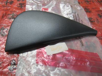 713166808 Sierstuk portier rechtsachter