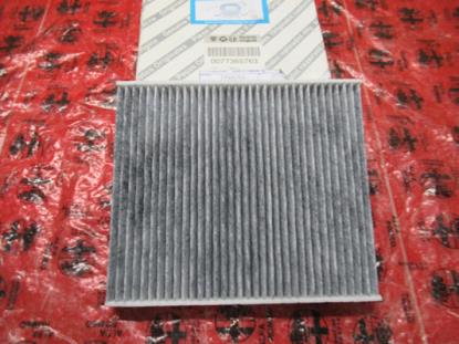 77365763 Interieurfilter