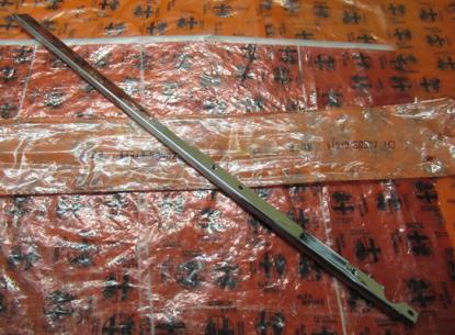 119135930710 Profiel