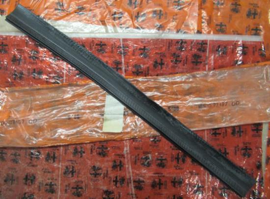 161007719700 Profielrubber voorbumper