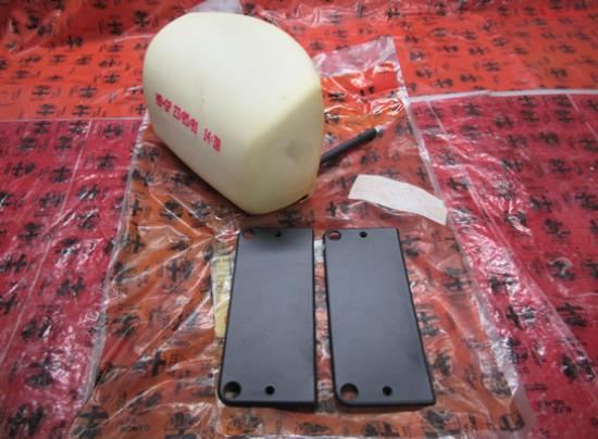 46990289 Hoofdsteun zonder bekleding achterbank