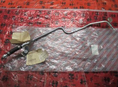 504362392 Vacuum remleiding