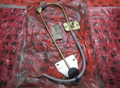 60504468 Raammechaniek portier linksachter