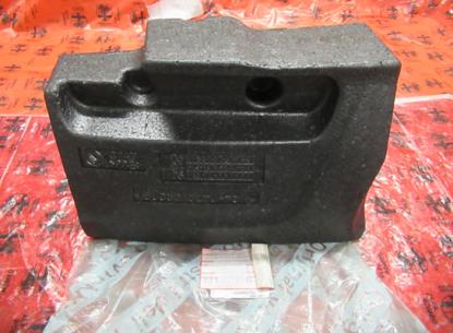 60685782 Bumperschuim rechtsachter