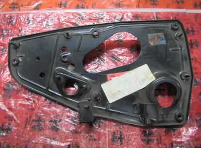 60815505 Plaat remmen