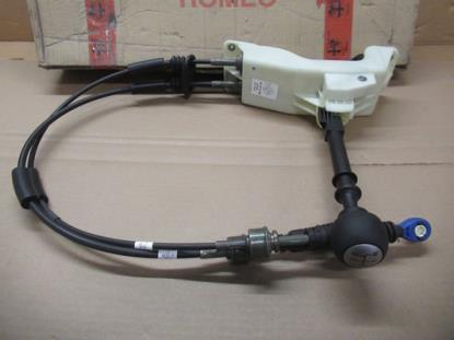 735308849 Schakelmechaniek compleet met lederen pook