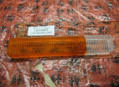 10518650810201 Richtingaanwijzer linksachter