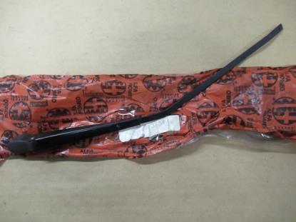 116556550404 Wisserarm