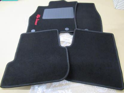 156091257A Mattenset Mito