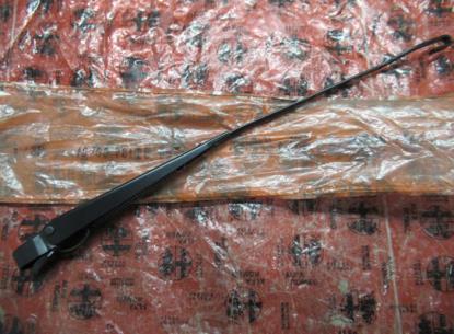 162007812800 Wisserarm