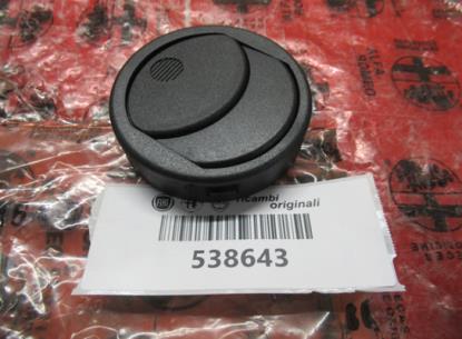 538643 Venturi dashboard